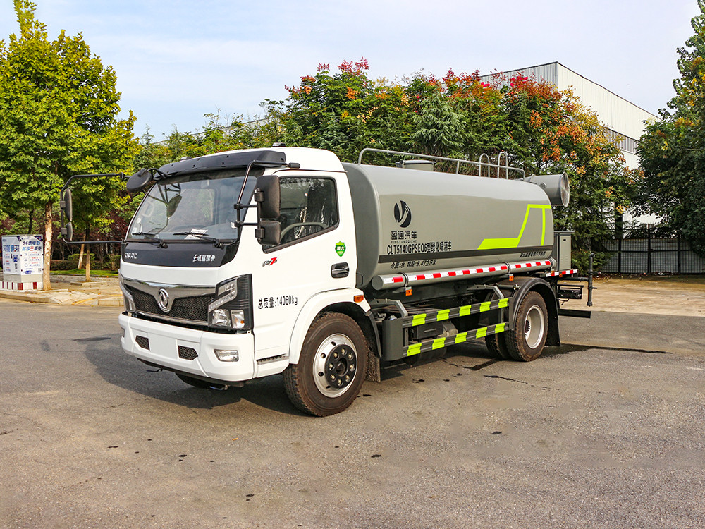 東風(fēng)8方霧炮灑水車(chē)-東風(fēng)8方抑塵灑水車(chē)廠(chǎng)家報(bào)價(jià)-湖北盈通 東風(fēng)8方霧炮灑水車(chē)-東風(fēng)8方抑塵灑水車(chē)廠(chǎng)家報(bào)價(jià)-湖北盈通
